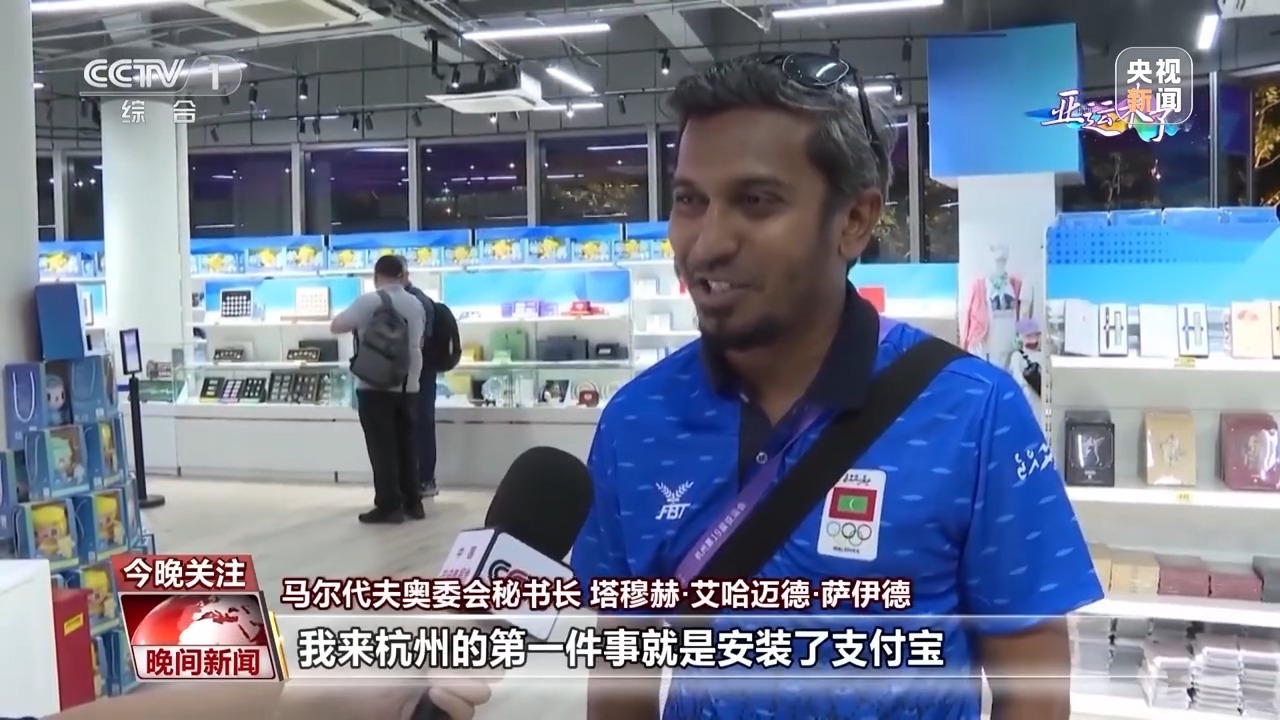 夺宝英雄游戏